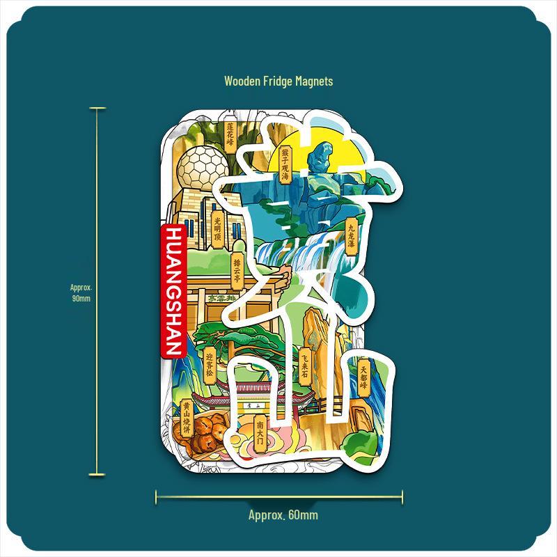Хуаншань Китай 3D Деревянный Магнит на Холодильник: Креативный культурный туристический сувенир