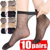 5/10 Pairs Dot Silk Socks Women Transparent Thin Breathable Summer Nylon Short Female Non-Slip Stretch Ankle Sexy Sock