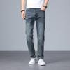 Новые узкие джинсы мужские эластичные узкие брюки кэжуал