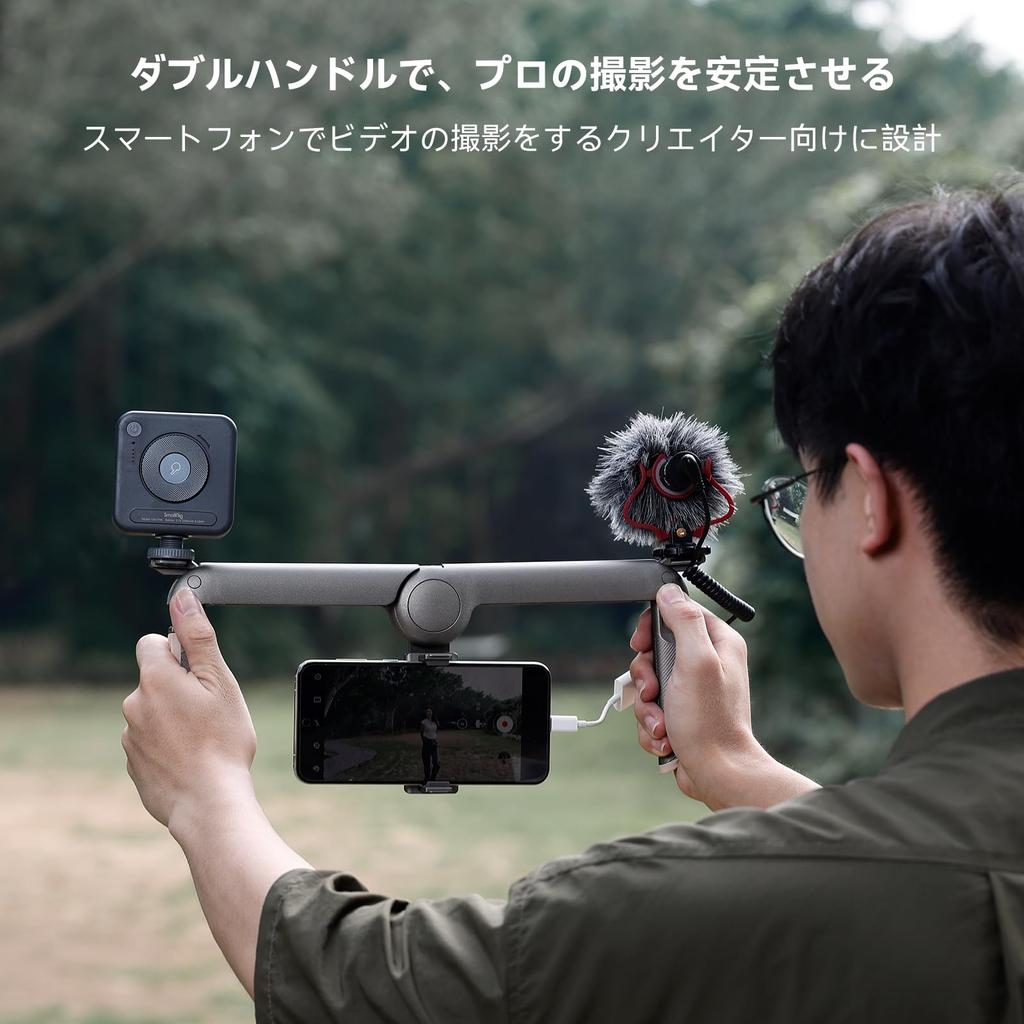 SmallRig Видео для смартфона Видео для смартфона Общее Совместимо с Совместимо с iPhone Видео для смартфона Видеоустановка для Sumsang Другие Android