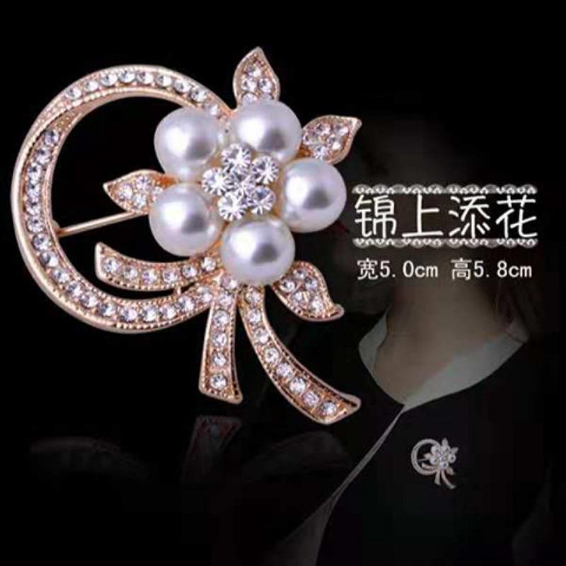 Brooch High-End Sense Niche High-End Women'S Silk Scarf Buckle Alloy Corsage Small Fragrant Wind Pearl Rhinestone High-End