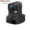 Hikvision USB HD Конференц-веб-камера