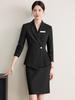 Элегантный черный женский пиджак с длинным рукавом для профессионального использования в салонах красоты