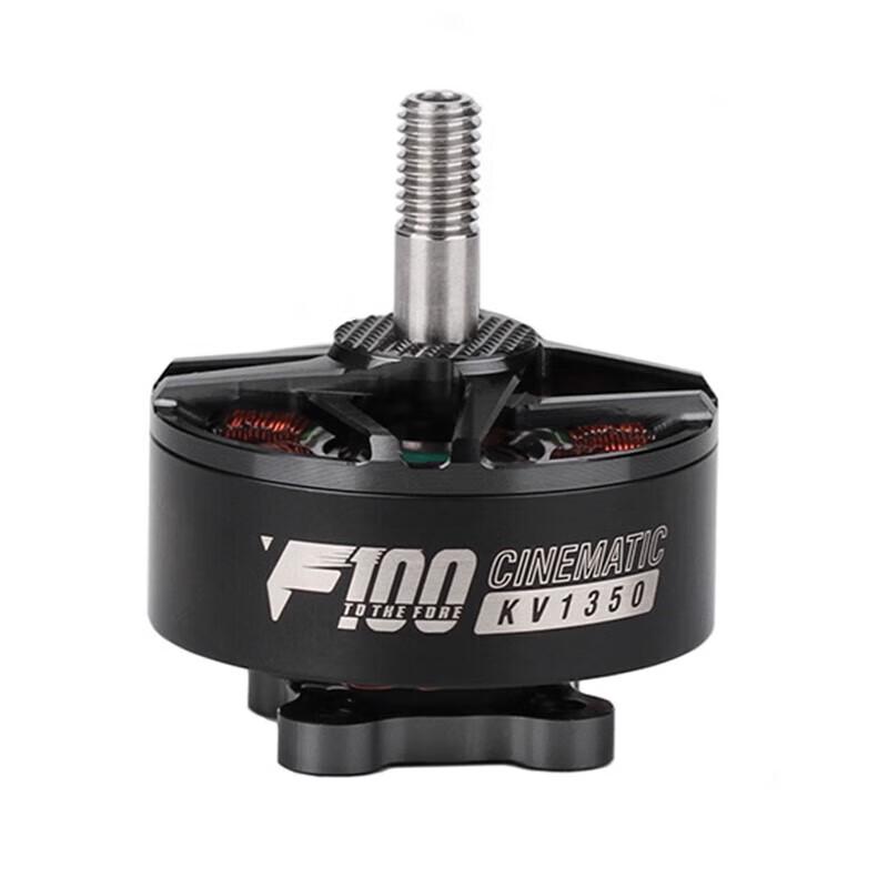 Commander F100 2810 Brushless Motor for FPV Drones