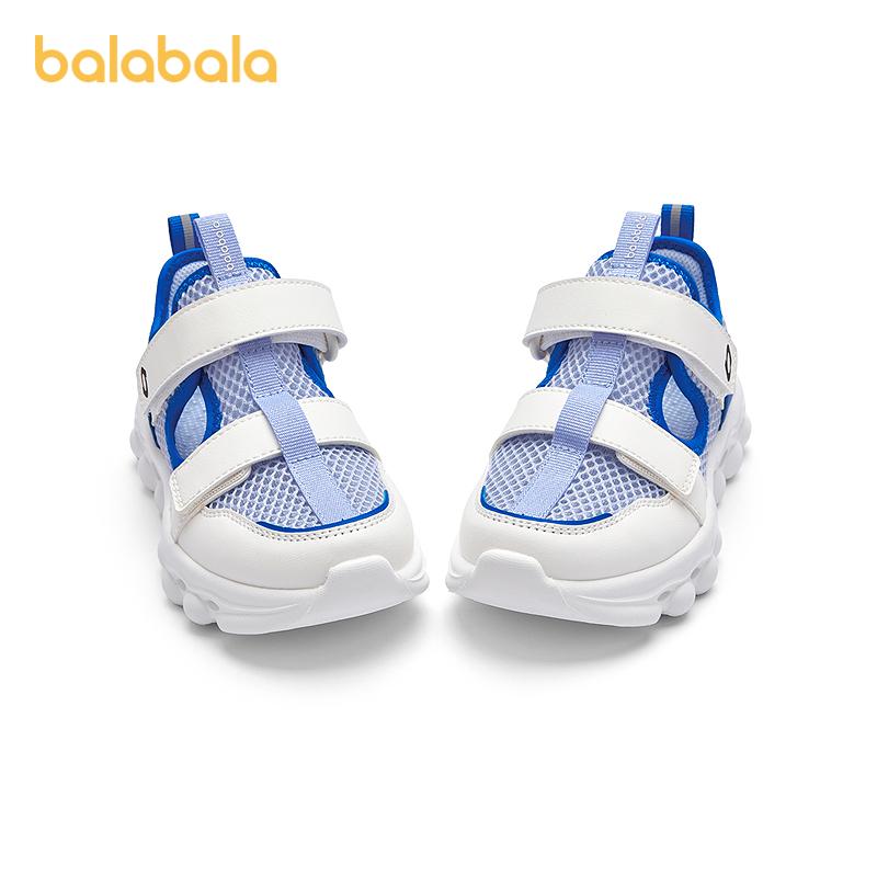 Balabala Boys' Breathable Mesh Sports Shoes - Summer 2025