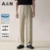 Summer Skin Friendly, Breathable, Fashionable and Versatile Men's Casual Pants with Linen and Lyocell