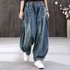 High Waist Wide Leg Harlan Jeans Dark Wash Straight Leg Long Pants Faded Denim Capri Pants for Pregnant Women Winter Season
