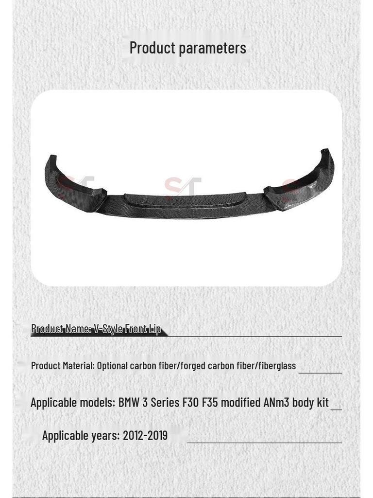 Передний сплиттер губы из углеродного волокна для BMW 3 серии F30 F35 M3