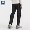 FILA Men's Wang Yang Knit Track Pants