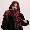 Winter New Mohair Plaid Scarf Women's High-end Sense Versatile Fluffy Thickened Scarf To Keep Warm