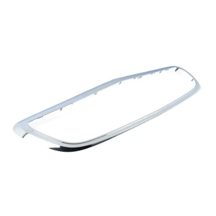 Mercedes-Benz S-Class W222 Radiator Grille Frame (2013-2017) - Model 2228880051