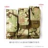 SHENKEL 3-Round Magazine Pouch for M4, M16, AK, and Multicam (pouch-001mc)