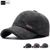 Winter Men's Baseball Cap With Ear Flaps Warm Snapback Hat Warm Thicken Winter Cap