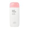 All Around Safe Block Soft Finish Sun Milk SPF 50+ PA+++ 70ml