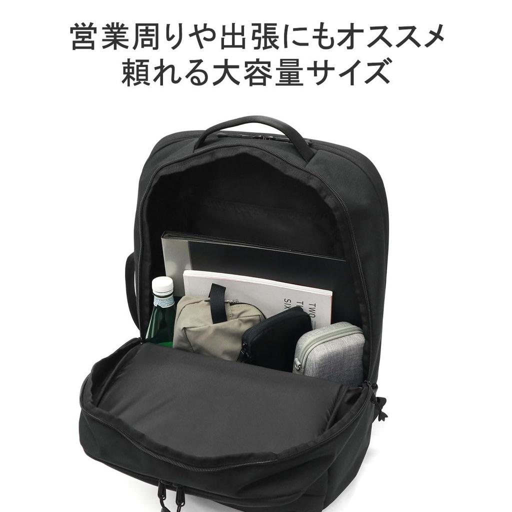 [Chums] SLC 2-сторонний рюкзак-трансформер для поездок на ночь