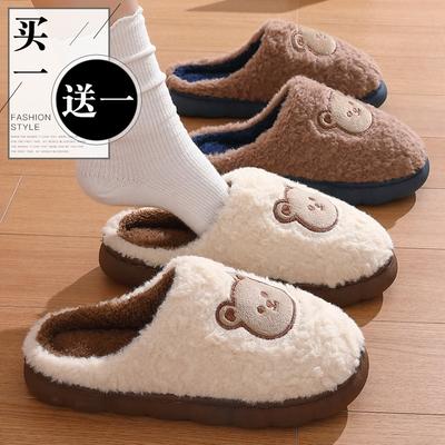 Плюшевые хлопковые тапочки женские зимние парные мультяшные милые медвежата хлопковые швабры домашние бытовые теплые пушистые тапочки мужские зимние