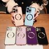 Применимо к iPhone17Promax гальванический чехол для телефона двойное сердце Apple 16Pro магнитный противоударный 15 защитный чехол