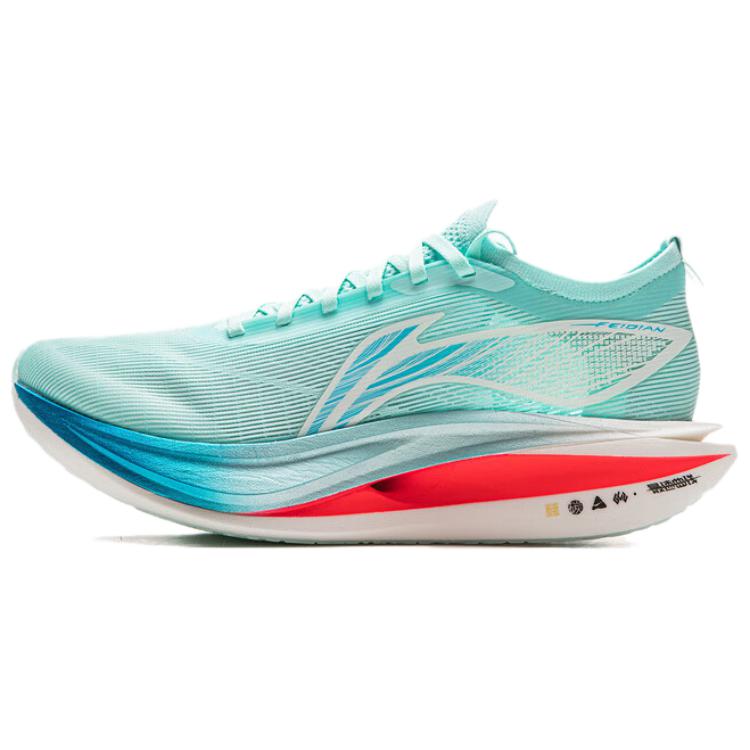 Li Ning Feidian 5 Elite Ultra Light Technology Carbon Plate Running Shoes Unisex Running Shoes Island-Blue ARMV003-20