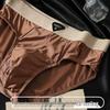 Men's Ice Silk Antibacterial Cooling Briefs