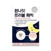 Snow2Plus One Night Trouble Patch (15 шт.)