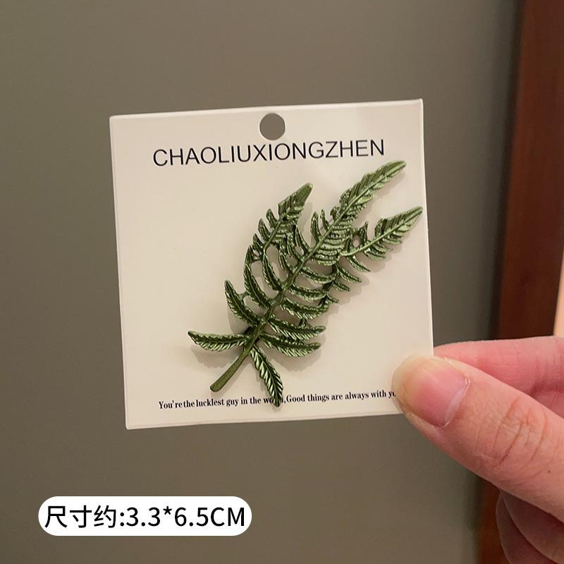 Green Plant Flower Brooch Pearl Anti-Light Pin Accessories High-End Women'S Small Fresh Suit Corsage Decoration