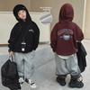 2023 Korean Style Boys' Pullover Sweatshirt - Trendy Autumn Children's Clothing