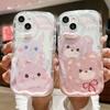 Cute Silicone Case for Xiaomi Redmi Note 12 11 10 Vivo V23E V27 V25 Oppo A78 A58 A38 Infinix Note 30 Pro Funda Bunny Rabbit Bear Cover Soft TPU Bumper