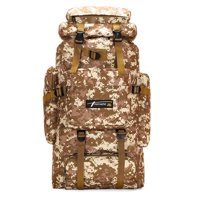 Туристический рюкзак Vanaheim 80 л