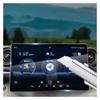 Car Navigation Protective Film BYD Car GPS Navigation Protection Film LCD Screen Tempered Glass