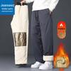 Мужские термоштаны для активного отдыха Jeanswest с графеном