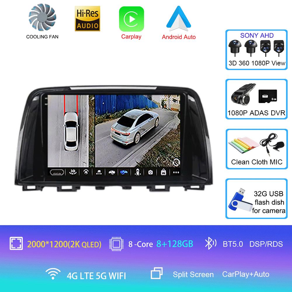 Автомагнитола Для Mazda 6 GJ Atenza 2012 2013 2014 2015 2016 2017 Android 14 Carplay Auto Автомобильный мультимедийный видеоплеер GPS Навигация