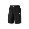 Solid Color Logo Patch Drawstring Elastic Side Pocket Shorts Men Bottoms Black 537424-01
