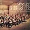 LP Record GEORGE SZELL, CLEVELAND ORCHESTRA - Mozart: Symphonies No. 40, 39 SONC10280 CBS SONY - Japan Classical