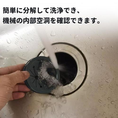 Крышка измельчителя пищевых отходов (2-Pack) Крышка слива, Брызговик для измельчителя пищевых отходов, Крышка для утилизации отходов, Крышка слива, Крышка 8 см, Слив измельчителя пищевых отходов