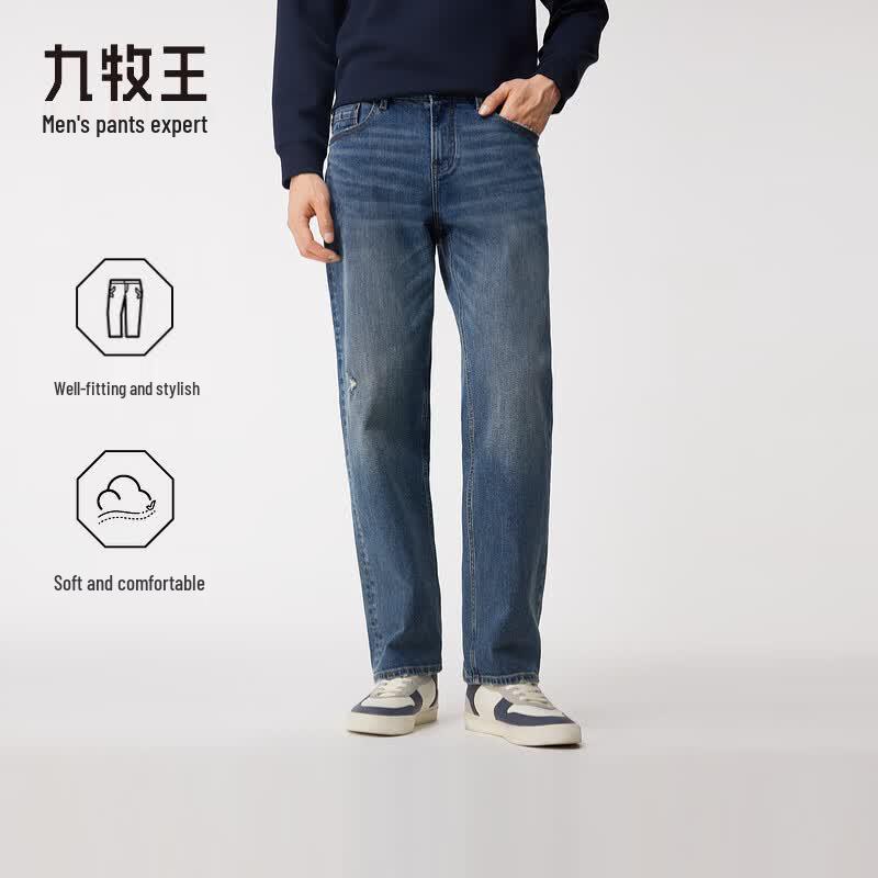Joeone Men's Stretch Cotton Jeans - Slim Fit & Straight Cut