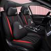 Four-Season Leather Car Seat Cover for Excelle, Corolla, Lavida, Polo, Bora, Emgrand