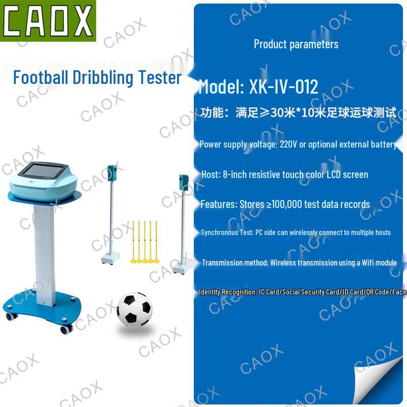 CAOX Football Dribbling Tester with Anti-slip Mat