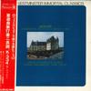 LP Record VIENNA KONZERTHAUS QUARTET, VIENNA  - Mozart: Joyful No. 17 In D Major, K MZ5058 WESTMINSTEN Japan Obi Classical Used