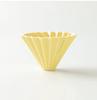 ORIGAMI Origami Dripper, Medium, Yellow, Serves 2-4, Includes Box, Engraved Design Holder Sold Separately (Yellow)