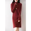 Women's Cashmere Dress 30% Cashmere 70% Wool Autumn and Winter Cashmere Skirt Soft and Warm