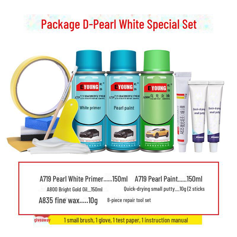 Карандаш для подкраски автомобиля Geely Boyue L — цвета Orion Silver, Moon Shadow White, Unbounded Black, Poseidon Blue.