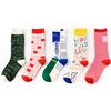 New Mathematical Graphics Men Women Crew Socks Happy Sock Casual Harajuku Dress Business Designer Brand Skate Long Fashion Funky