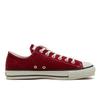Converse Suede As J Ox 31315210  Red