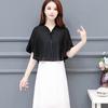 Шифоновый короткий верхний элемент Солнцезащитная накидка Женская одежда от солнца Летний весенний Солнцезащитный плащ Кружевной тонкий жакет