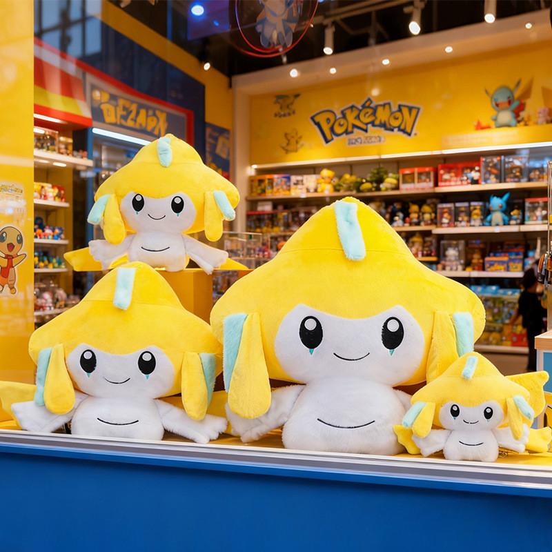 Плюшевая игрушка Jirachi из короткого плюша для коллекционеров и в качестве подарка детям