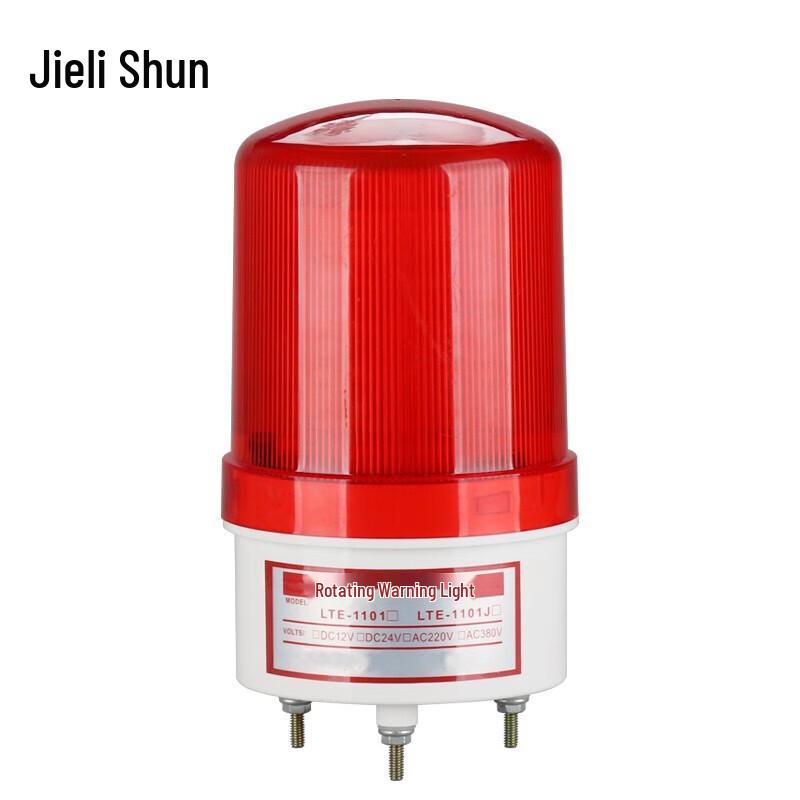 Вращающийся сигнальный маячок Jielishun LJS94