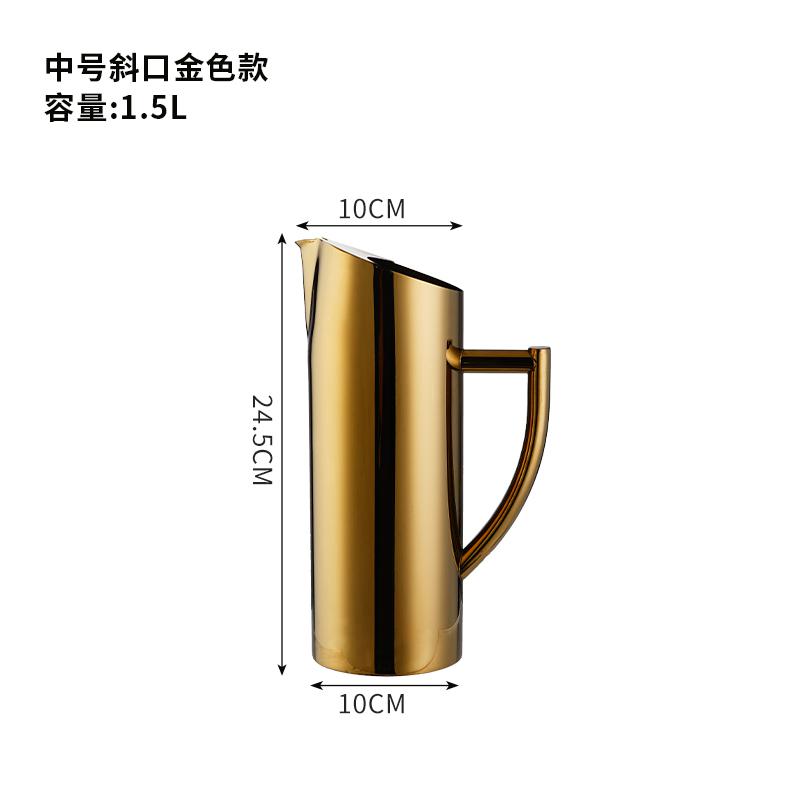 Кувшины из нержавеющей стали для кухни, бутылка для сока и супа в ресторане, емкость для замораживания воды, чайник для вина, разделитель для красного вина