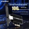 Сетевой адаптер Fenvi PCI-E проводной Ethernet (Китайская версия)