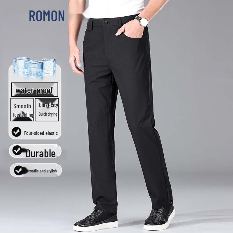 ROMON Men's Ice Cool Quick-Dry Casual Outdoor Pants