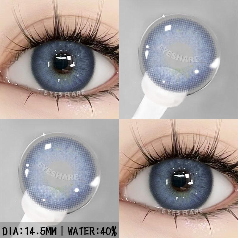 1 Pair Natural Color Contact Lenses for Eyes Brown Contacts Gray Lenses Fashion Lenses Blue Eyes Contacts Lenses Yearly